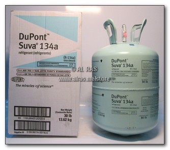 GAS. DUPONT R134A - 13.6KG / 30LBS